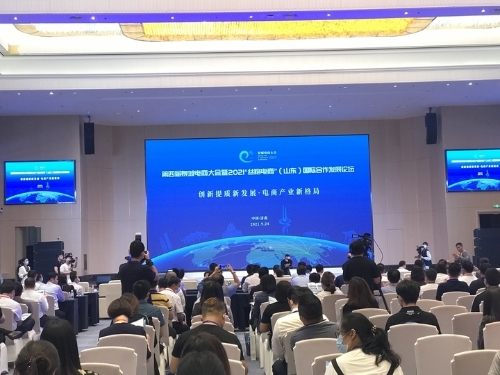 济南市商务局 创新电商博览，泉城网红产品闪耀展会