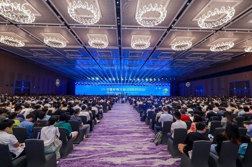 材料科学盛会首度落地深圳 中国材料大会与会议会展服务的深度融合