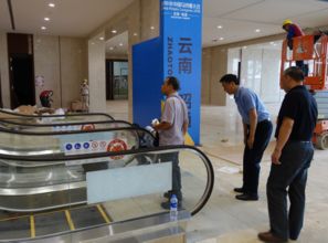 昭通市质监局 筑牢安全防线，以专业服务护航马铃薯盛会